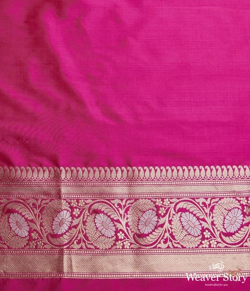 Rani pink sona rupa kadhwa jangla