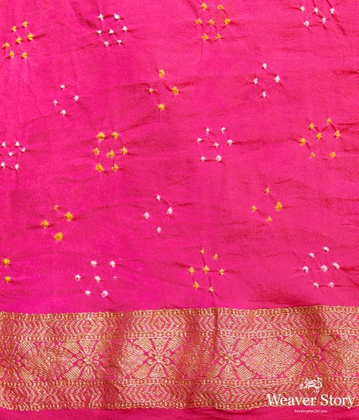 Pink Peach Double Zari