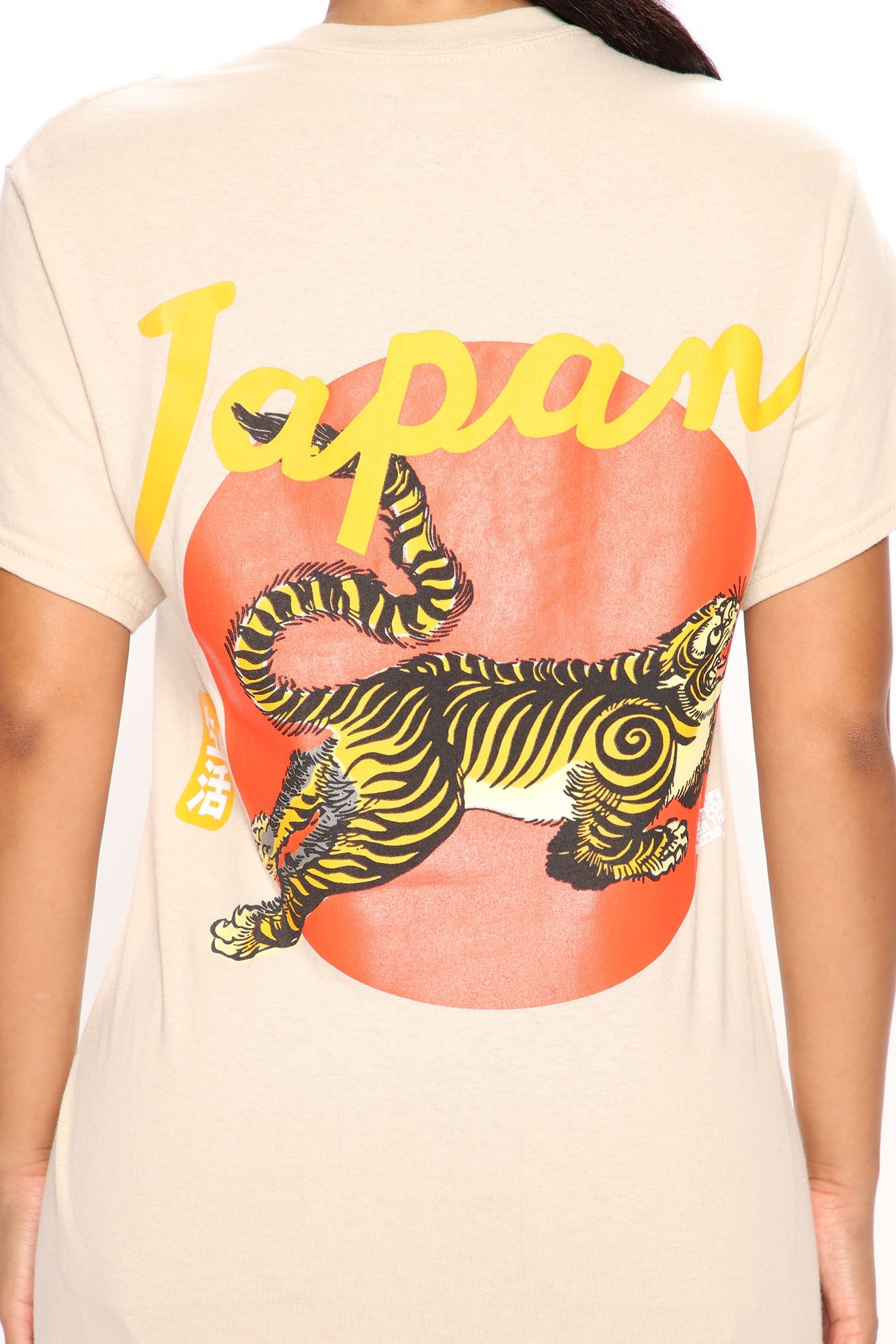 Japan Sunset Tiger Top - Tan