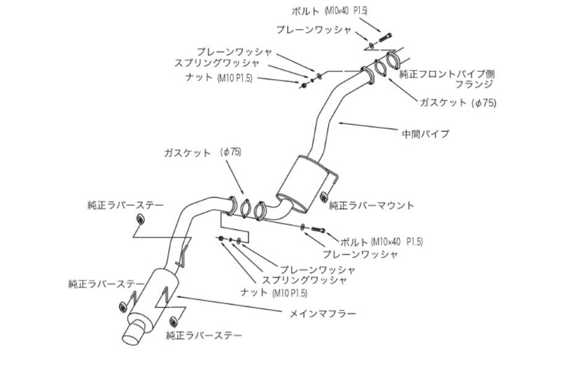 HKS Silent Hi-Power Dual Exhaust - Japanese Spec | 1990-1993 Toyota Celica All Trac (hks31019-AT009)