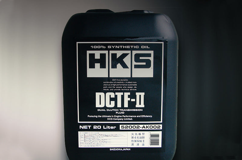HKS DCTF-II 20L | 2009-2021 Nissan GT-R R35 | 2008-2015 Mitsubishi EVO X (hks52002-AK002)