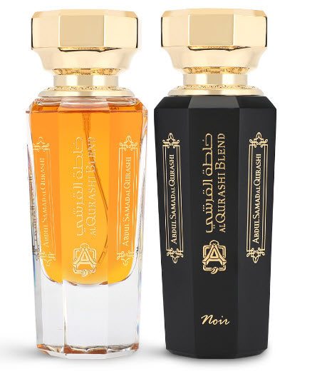 Al Qurashi Spray Blend Collection - 2 pcs x 50ml By Abdul Samad Al