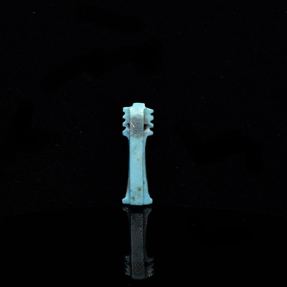 An Egyptian Blue Faience Djed Amulet, Late Period, ca. 664 - 332 BCE