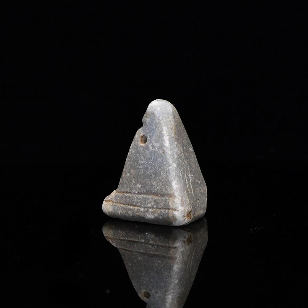 An Egyptian Pyramidal Scorpion Seal, Late Period, ca. 664 - 332 BCE