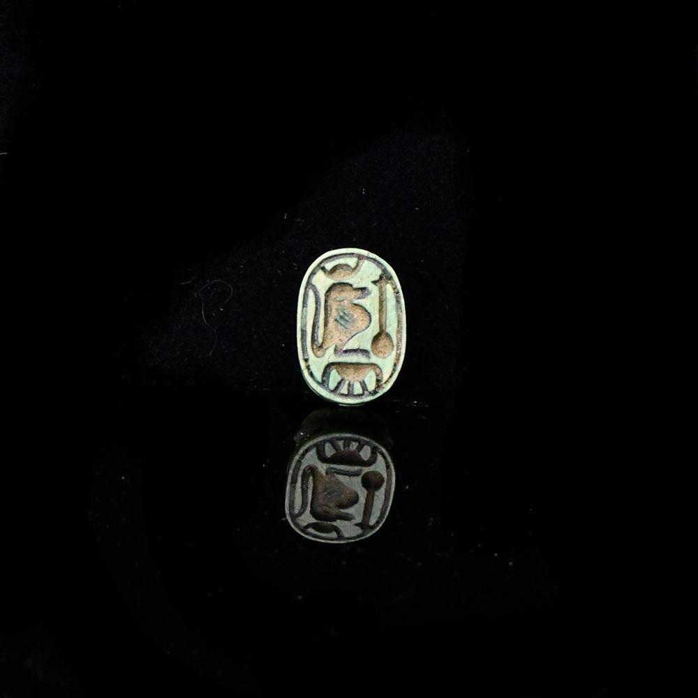 An Egyptian Green-Glazed Steatite Scarab, New Kingdom, ca. 1550 - 1069 BCE