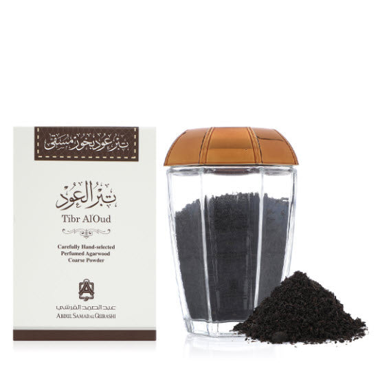 Bukhour Tibr Al Oud 70gm Agarwood Incense - Abdul Samad Al Qurashi Perfumes
