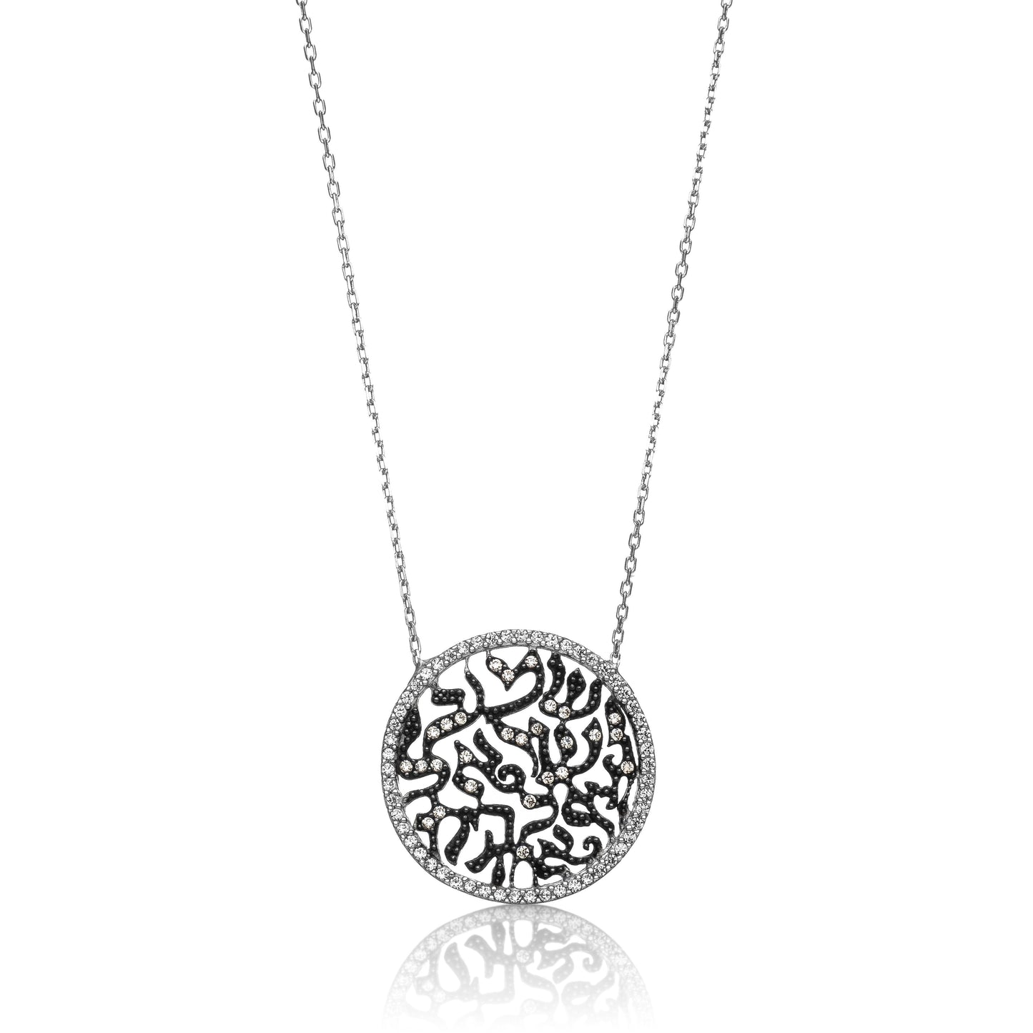 Authentic Shema Hebrew Prayer Necklace for Women