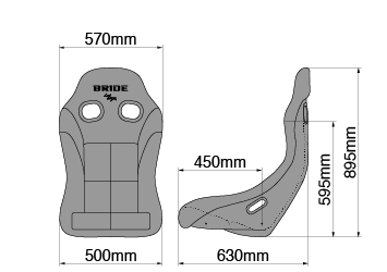 Bride Zieg IV Wide FRP Bucket Seat in Gradation *FIA Approved*
