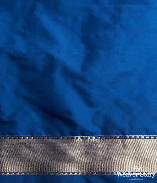 Handwoven Blue and Gold Kimkhab Shikargah Saree