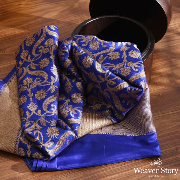 Handwoven Blue Mehrab Cutwork Jaal