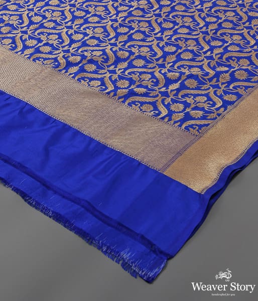Handwoven Blue Mehrab Cutwork Jaal