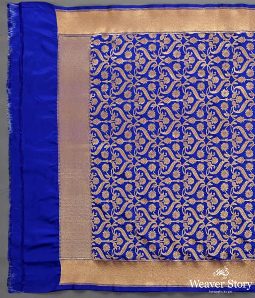 Handwoven Blue Mehrab Cutwork Jaal