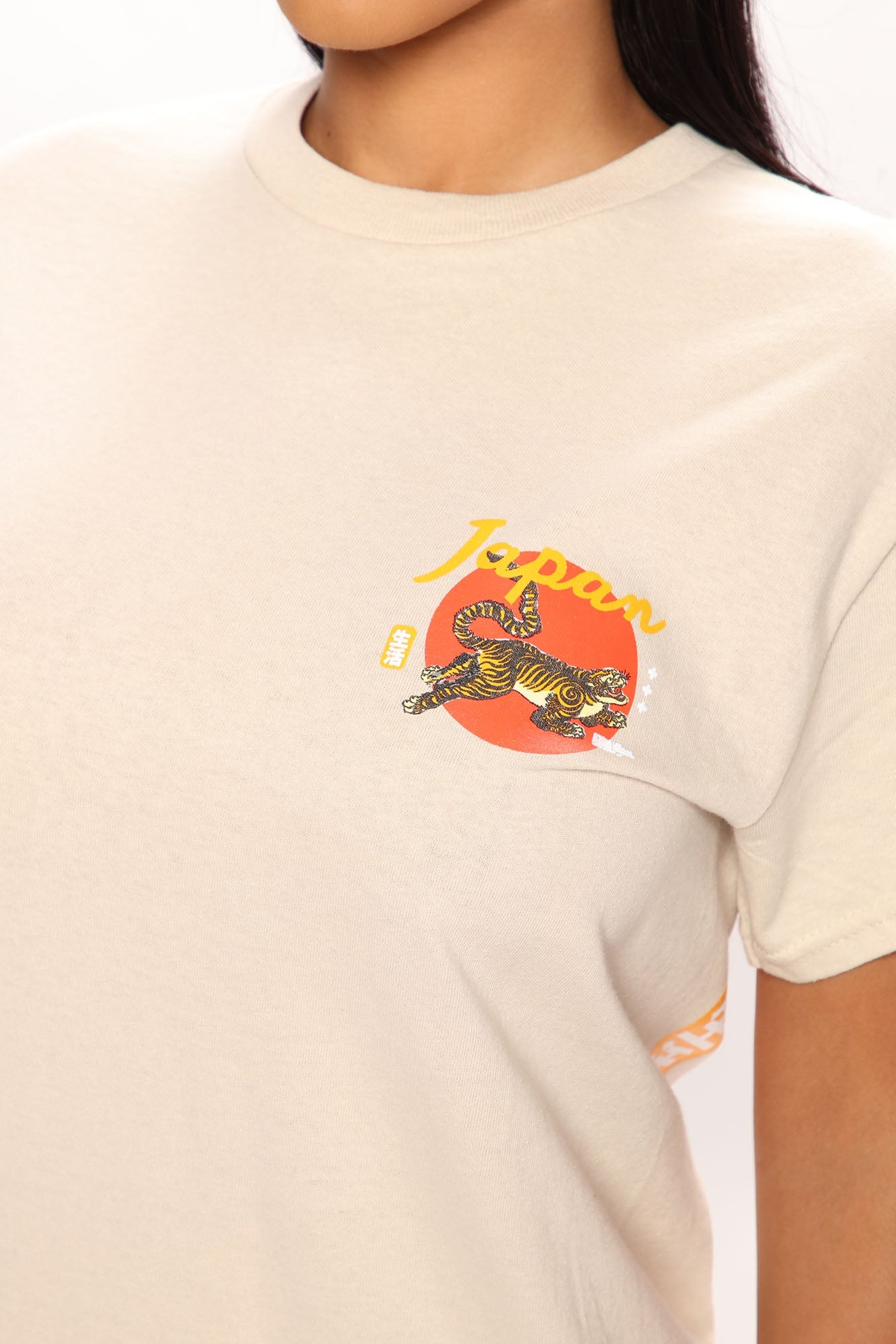 Japan Sunset Tiger Top - Tan