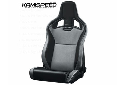 RECARO Black Vinyl/Grey Vinyl Cross Sportster ORV Driver Seat (rec414.1OR.3206)