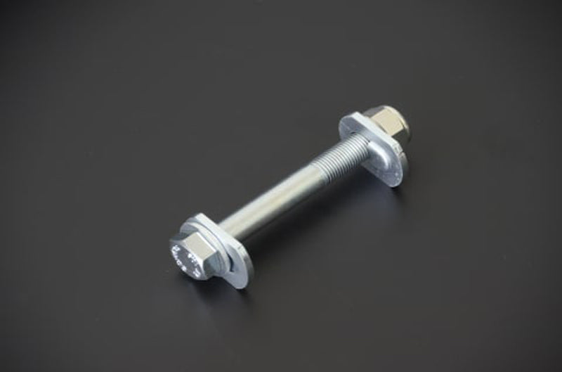 Cusco 2015+ WRX, 2022+ Toyota GR86 / Subaru BRZ Rear Lateral Link/Control Arm, Pillowball Rod End (cus6A1 474 LN)