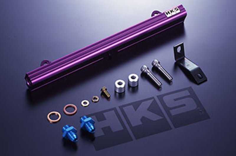 HKS 93-98 Toyota Supra Turbo | Fuel Rail Upgrade Kit for 680cc/1000cc Top Feed Injectors (hks1407-RT004)