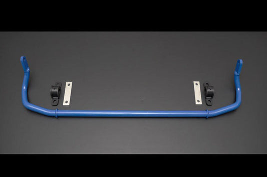 Cusco 2019+ Toyota Corolla Hatchback Rear Sway Bar (cus1A7 311 B26)