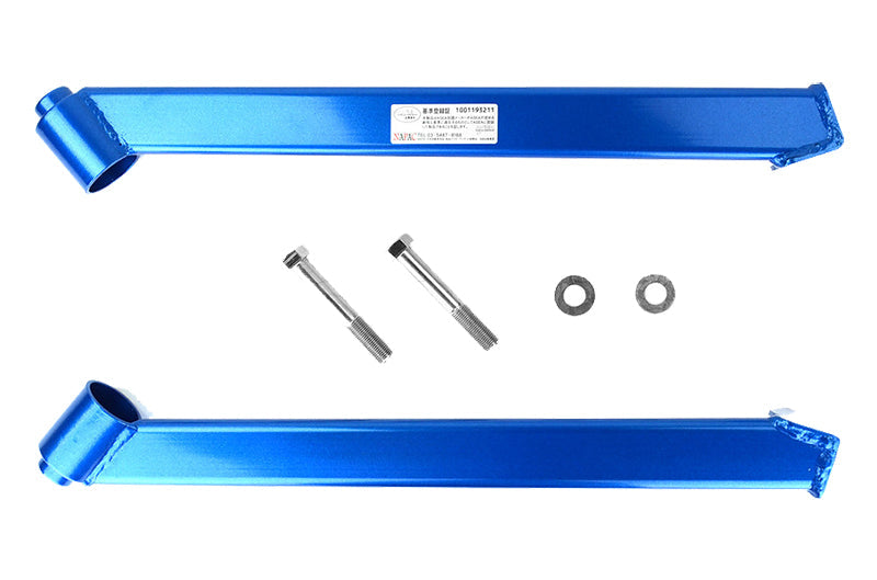 Cusco 2022+ Toyota GR86 / 2022+ Subaru BRZ / Power Brace Rear Member Side (cus965 492 RS)