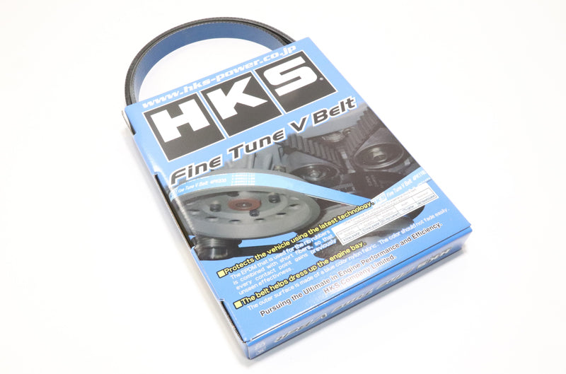 HKS FINE TUNE V-BELT 7PK1092 (hks24996-AK039)