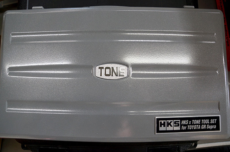 HKS x Tone Tool Set - Toyota GR Supra (hks82005-AT001)