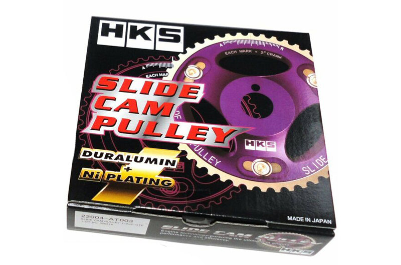 HKS 1988-1993 Toyota Celica All Trac Turbo | 1990-1995 MR2 Turbo Cam Gear (hks22004-AT002)