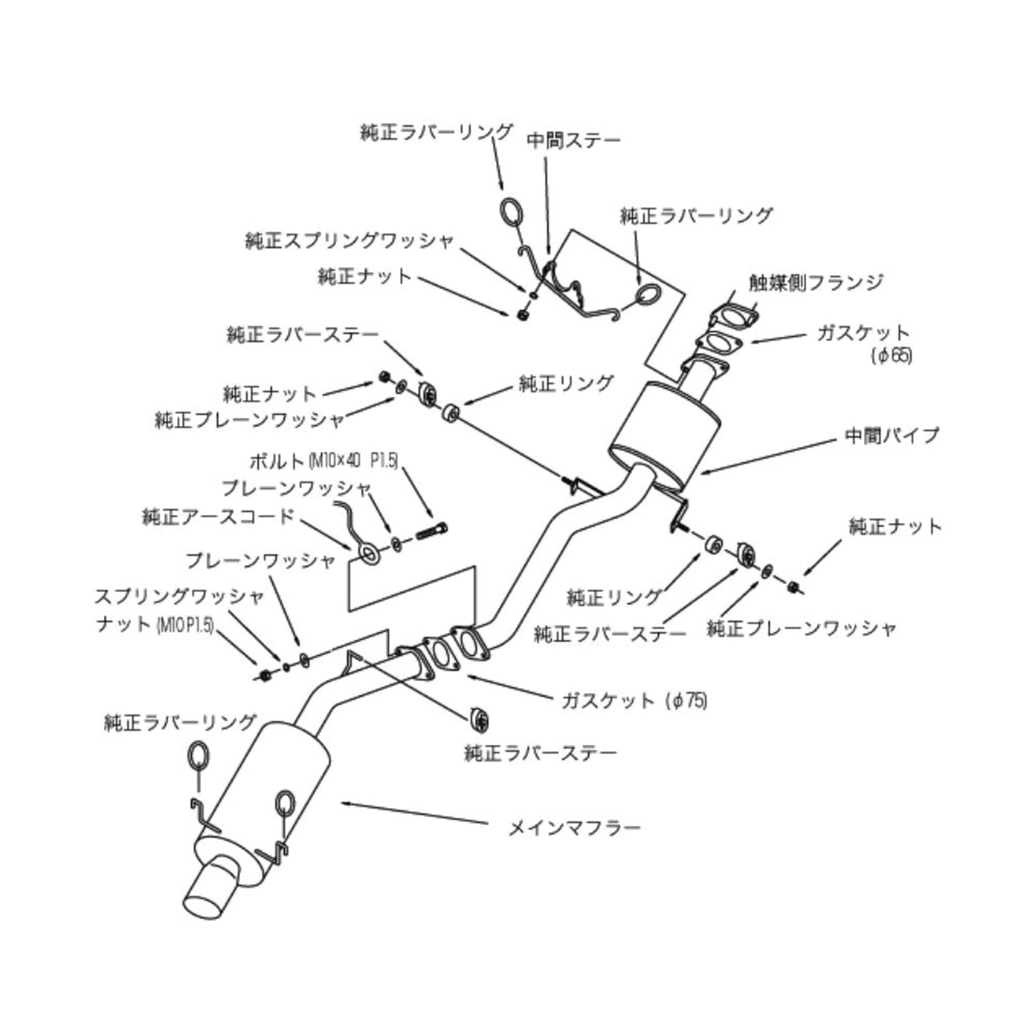 HKS 1986-1991 MAZDA RX-7 SILENT Hi-POWER TURBO E-FC3S 13B-T (hks31019-AZ001)