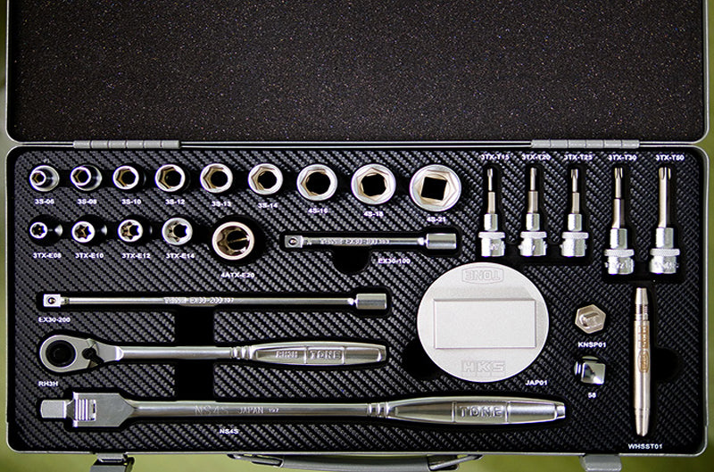 HKS x Tone Tool Set - Toyota GR Supra (hks82005-AT001)