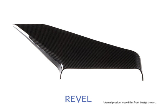 Revel GT Dry Carbon Air Intake Cover 15-18 Subaru WRX/STI - 1 Piece