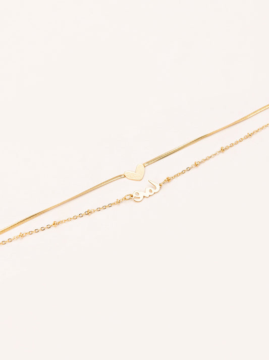 Lovely Anklet Set
