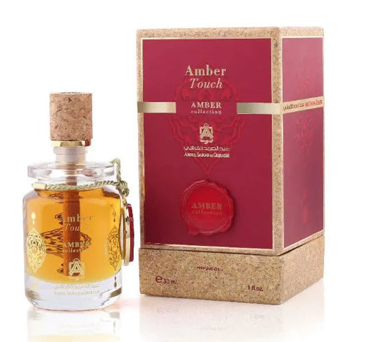 Amber Oil Touch 30ml By Abdul Samad Al Qurashi Perfumes