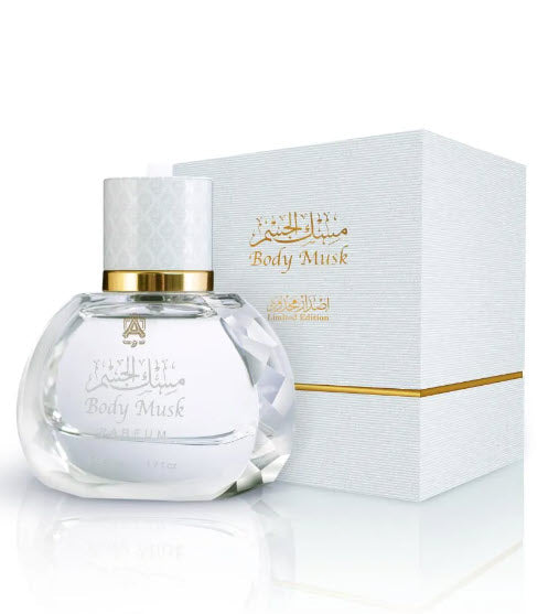 Body Musk Spray Perfumes 50ml For Unisex Abdul Samad Al Qurashi Perfumes