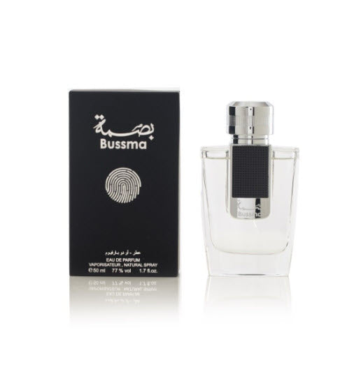 Mini Bussma Arabian Oud For Men 50ml Perfume ( New Edition ) Arabian Oud Perfumes - Bassmah