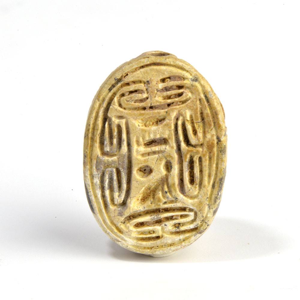An Egyptian steatite design scarab, Hyksos Period, ca 1600 BCE