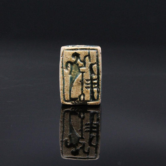 An Egyptian Glazed Steatite Plaque, New Kingdom, ca. 1550 - 1069 BCE