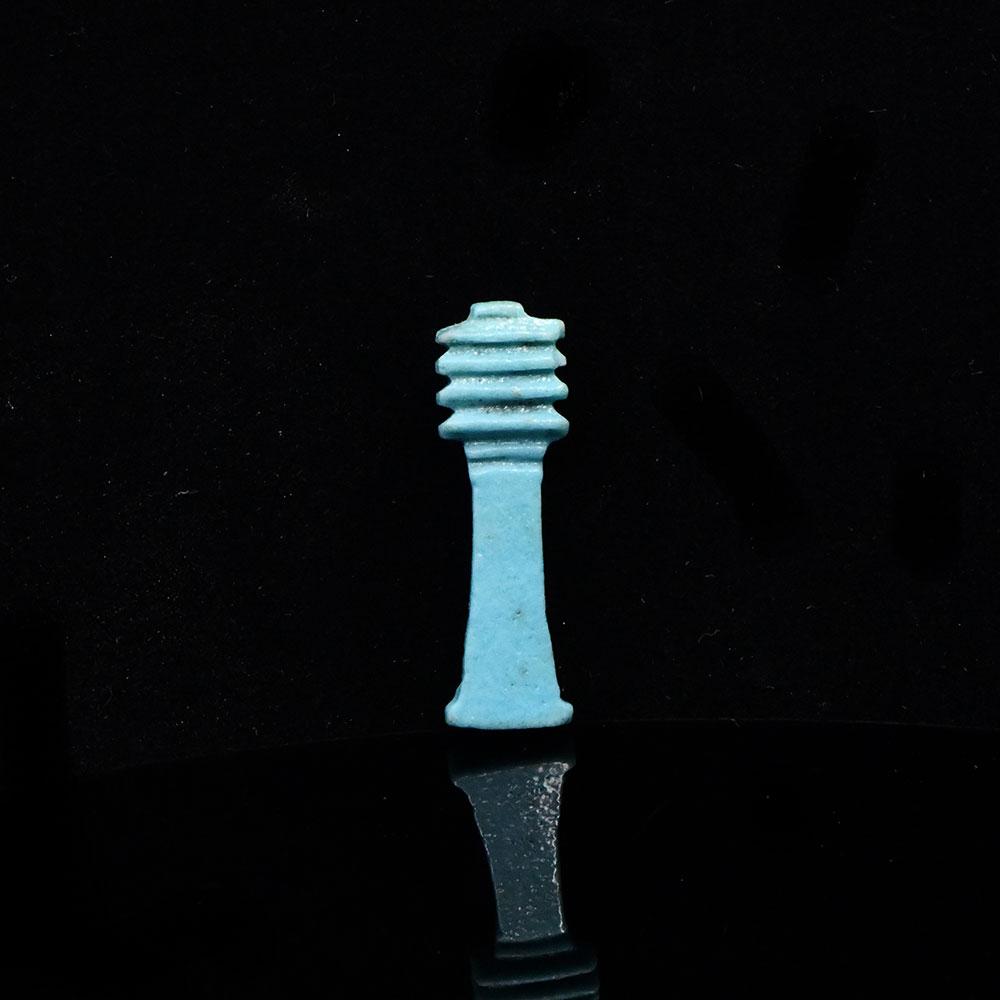 An Egyptian Blue Faience Djed Amulet, Late Period, ca. 664 - 332 BCE