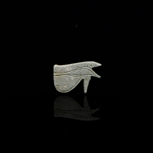 An Egyptian Faience Wedjet Eye Amulet, Late Period, ca. 664 - 332 BCE