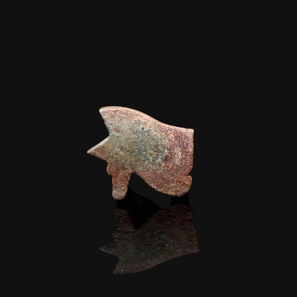 An Egyptian Faience Wedjet Eye Amulet,  Late Period, ca. 664 - 332 BCE