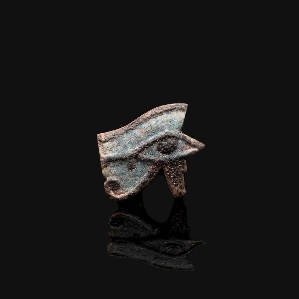 An Egyptian Faience Wedjet Eye Amulet,  Late Period, ca. 664 - 332 BCE