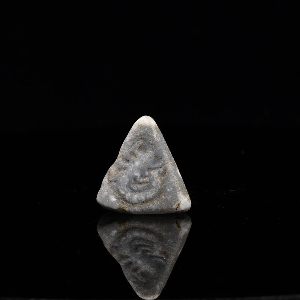 An Egyptian Pyramidal Scorpion Seal, Late Period, ca. 664 - 332 BCE