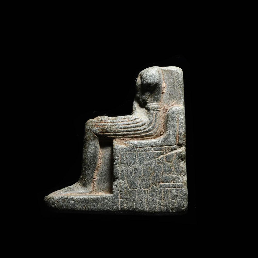 An Egyptian Seated Deity, New Kingdom, ca. 1550 - 1069 BCE