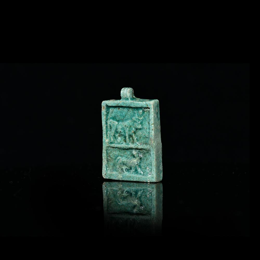 An Egyptian Faience Plaque, 26th Dynasty, ca. 664 - 525 BCE