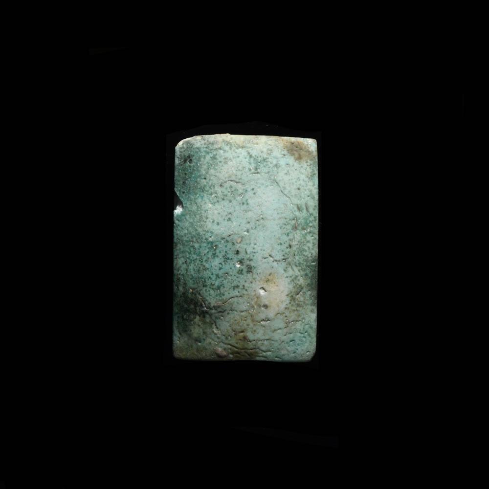 An Egyptian Blue Glazed Pyramid Tile, Old Kingdom, time of Djoser, ca. 2668 - 2649 BCE