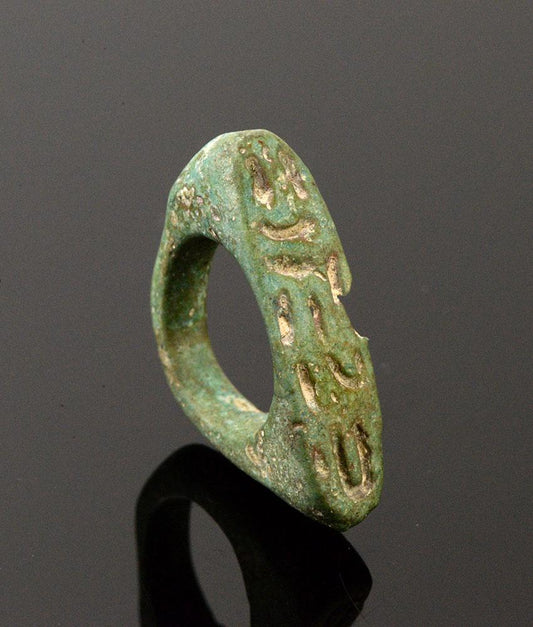 An Egyptian Faience Stirrup Ring, Third Intermediate Period, ca. 1069 - 945 BCE