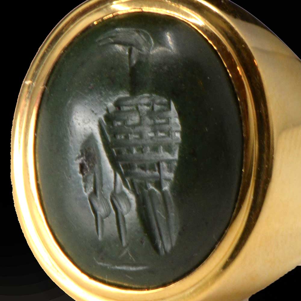 An Egypto-Roman Green Jasper Intaglio ringstone, Ptolemaic - Roman Period, ca. 1st century BCE/CE