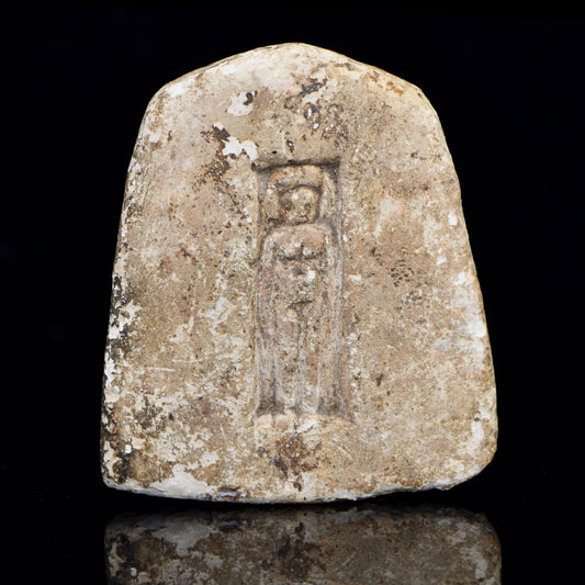 An Egyptian Plaque with female in a shrine niche 600–275 BCE (ex museum)