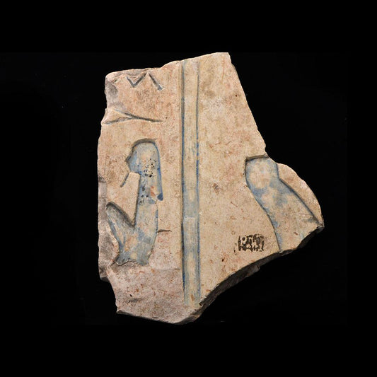 An Egyptian Limestone Relief Fragment, Late Period, ca. 664 - 332 BCE