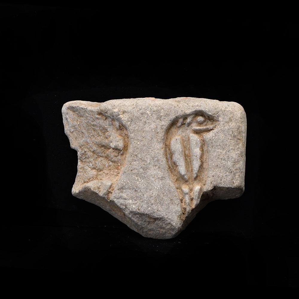 An Egyptian Sandstone Relief Fragment, New Kingdom, ca. 1550 - 1295 BCE