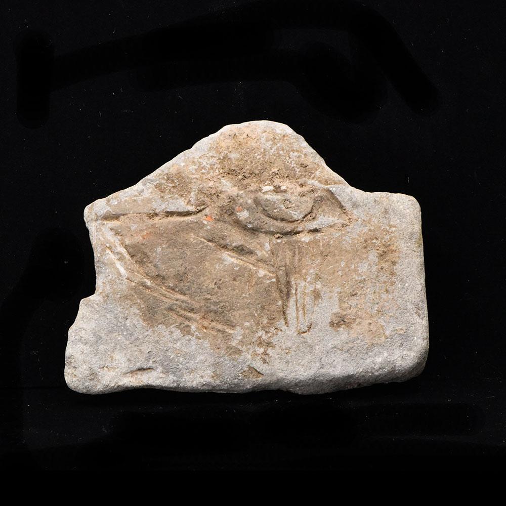 An Egyptian Sandstone Relief Fragment, New Kingdom, ca. 1550 - 1295 BCE