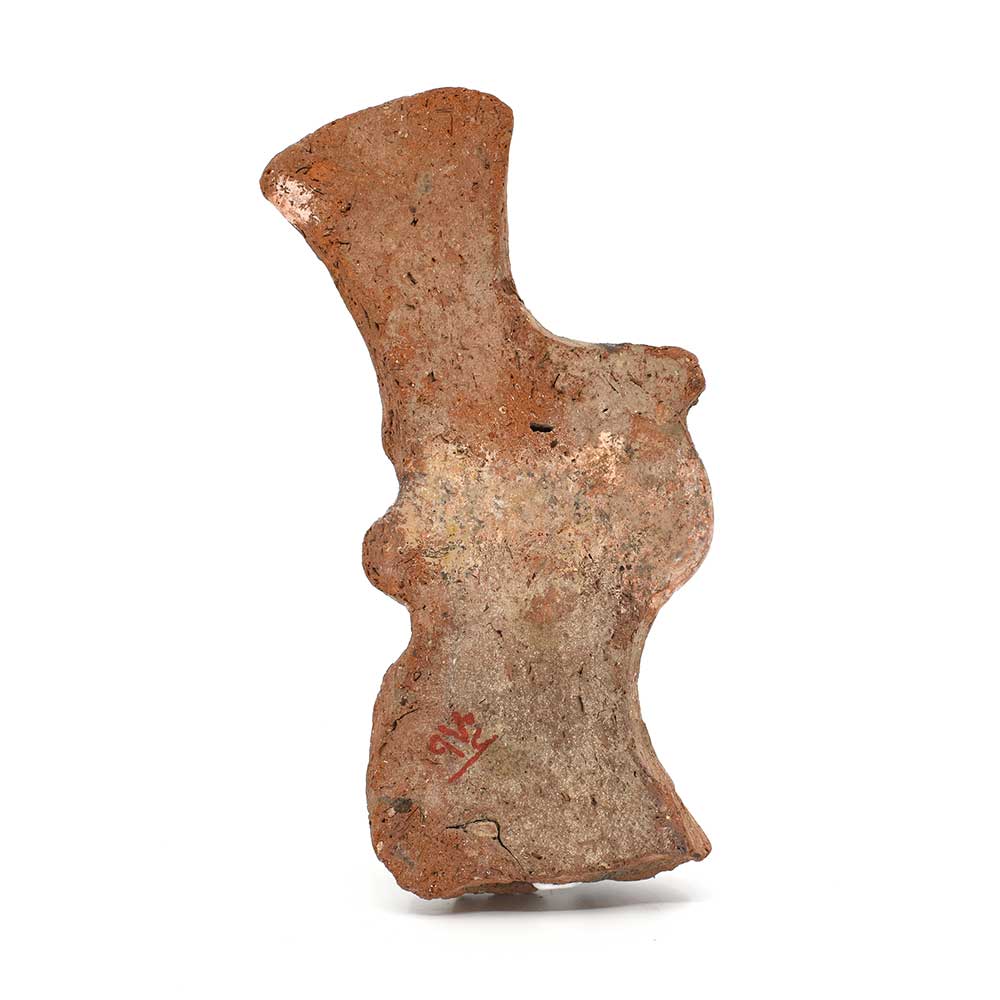 An Egyptian Terracotta Statuette of Bes in Apis Headdress, Roman Period, ca. 30 BCE/CE