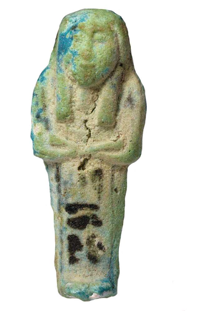 A Rare Worker Shabti for a Dwarf, 21st Dynasty, ca. 1069 - 945 BCE